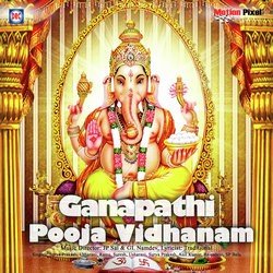 Ganapathi Slokam-PQJGADJqRUk