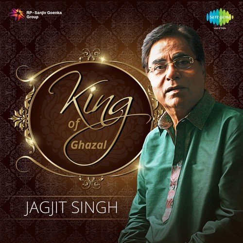 Main Nashe Mein Hoon (From "Live With Jagjit Singh")