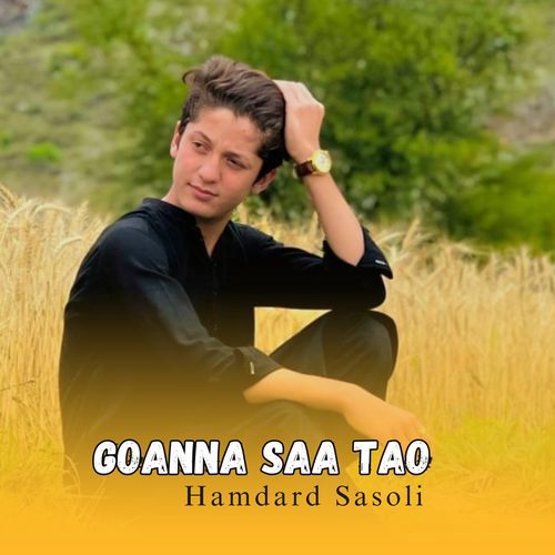 Goanna saa tao