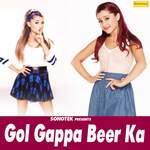 Gol Gappa Beer Ka