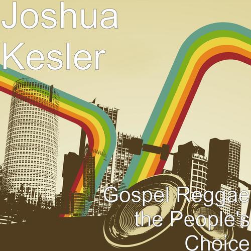 Gospel Reggae the People&#039;s Choice_poster_image