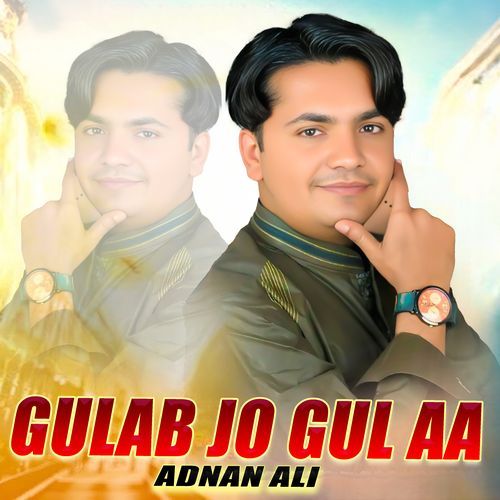 Gulab Jo Gul Aa