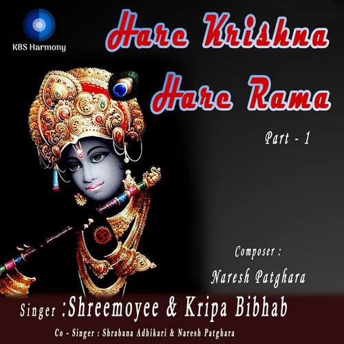 Hare Krishna Hare Rama Part - 1