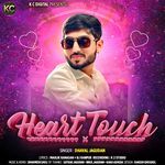 Heart Touch
