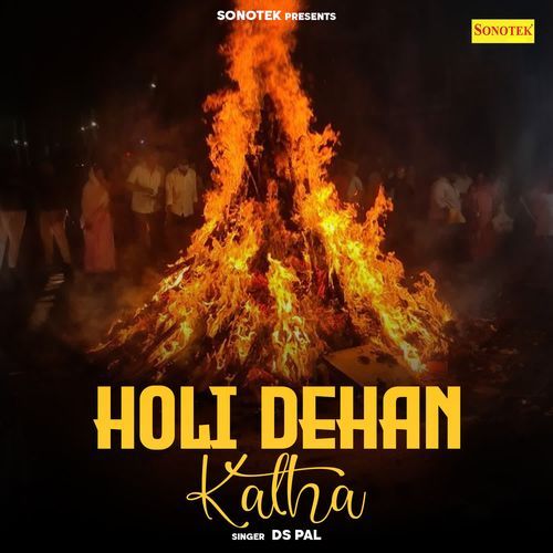 all hindi holi song