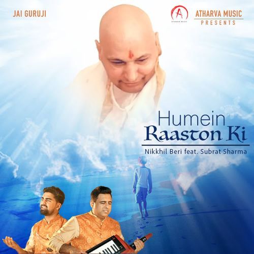 Humein Raaston Ki