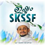 Istam SKSSF