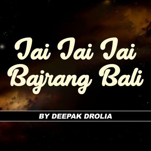 Jai Jai Jai Bajrang Bali