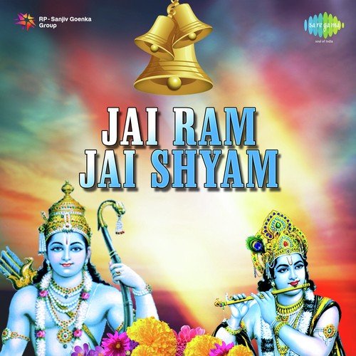 Jai Ram - Jai Shyam