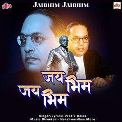 Jaibhim Jaibhim-Gy8BeFlmdmU