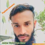 Jantar Mala Fera Khav