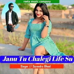 Janu Tu Chalegi Life Su-QhoMBiV2dGk