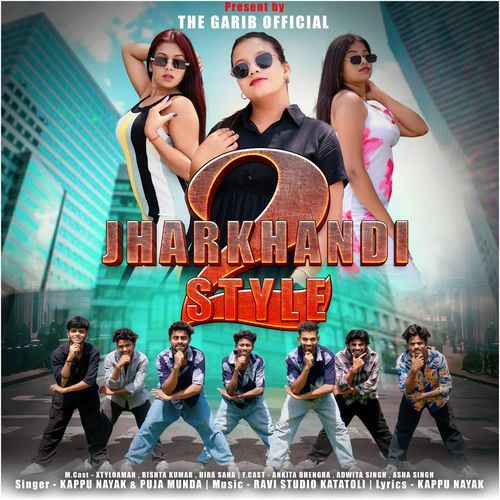 Jharkhandi Style 2