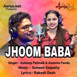 Jhoom Baba-Ex4sdDJeeWQ