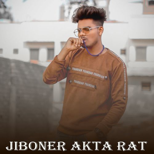 Jiboner Akta Rat