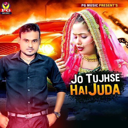 Jo Tujhse Hai Juda