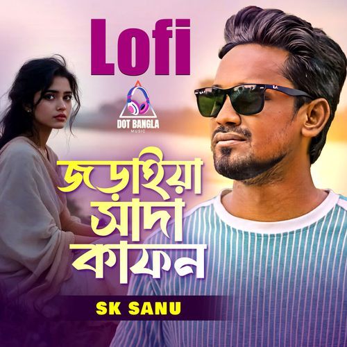 Joraiya Sada Kafon (Lofi)