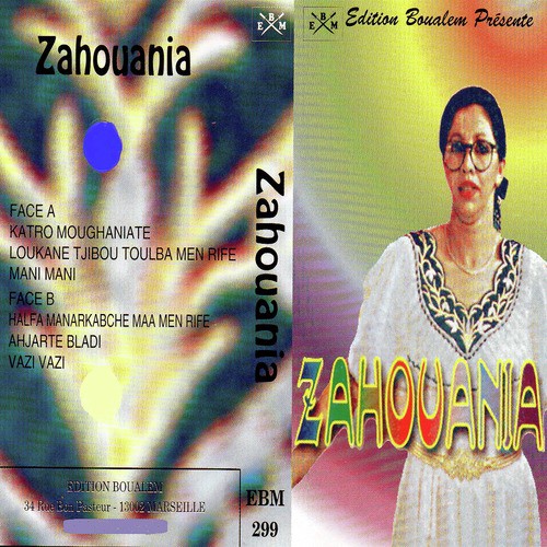 K7 Collection : Zahouania