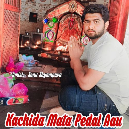 Kachida Mata Pedal Aau