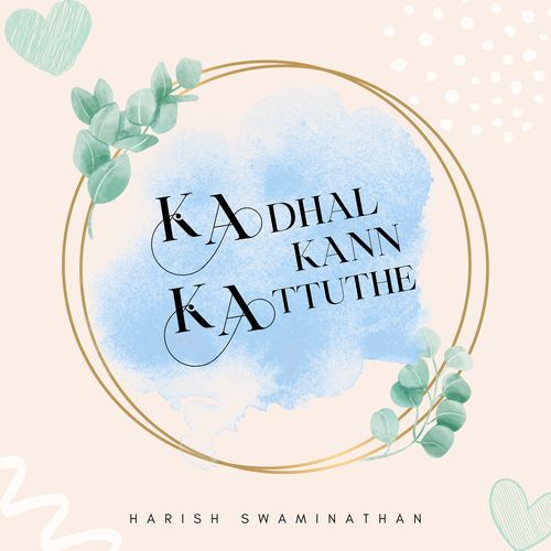 Kadhal Kann Kattuthe