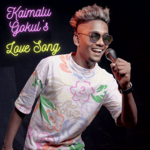Kaimalu Gokul's Love Song