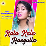 Kala Kala Rasgulla