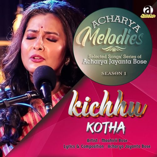 Kichhu Kotha