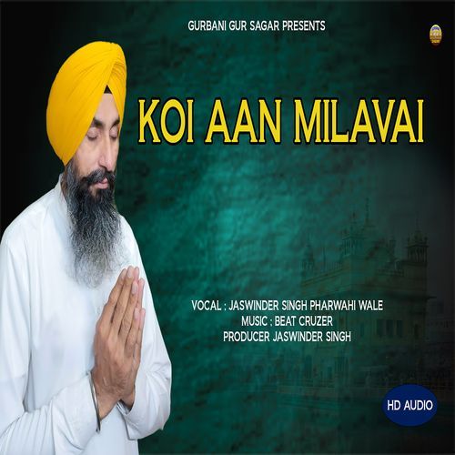 Koi Aan Milavai