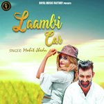 Laambi Car