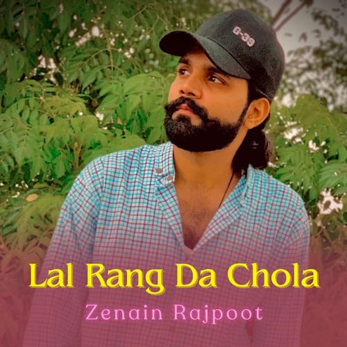 Lal Rang Da Chola