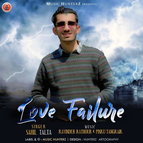 Love Failure