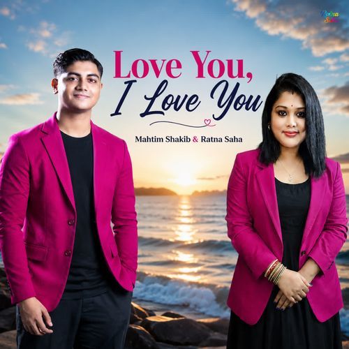 Love You I Love You