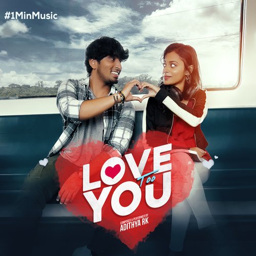Love You Too - 1 Min Music