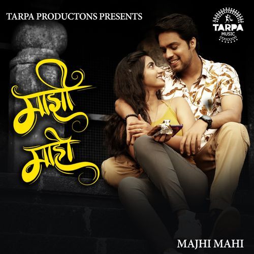 Majhi Mahi (Studio)