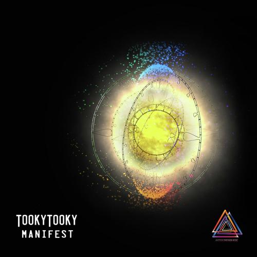 Emotion Detector cover art