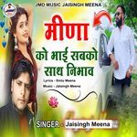 Meena Ko Bhai Sabko Saath Nibhav