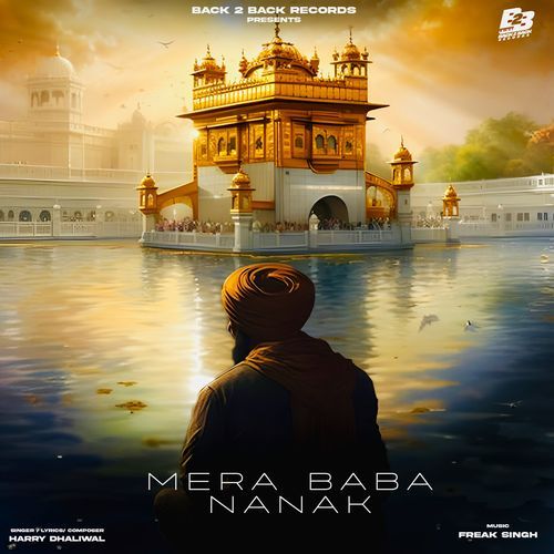 Mera Baba Nanak