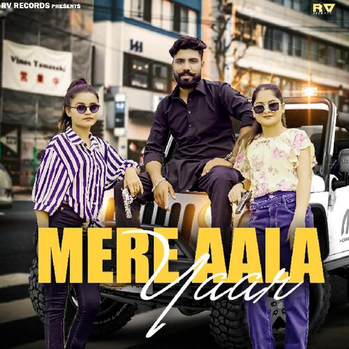 Mere Aala Yaar Ft. Vipin Sihag 