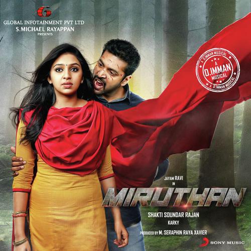 Miruthan (Original Motion Picture Soundtrack)
