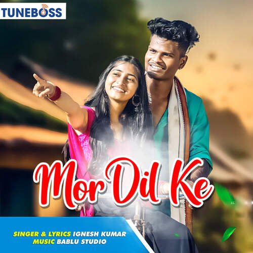 Mor Dil Ke