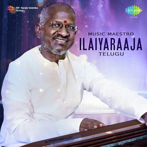 Music Maestro Ilaiyaraaja