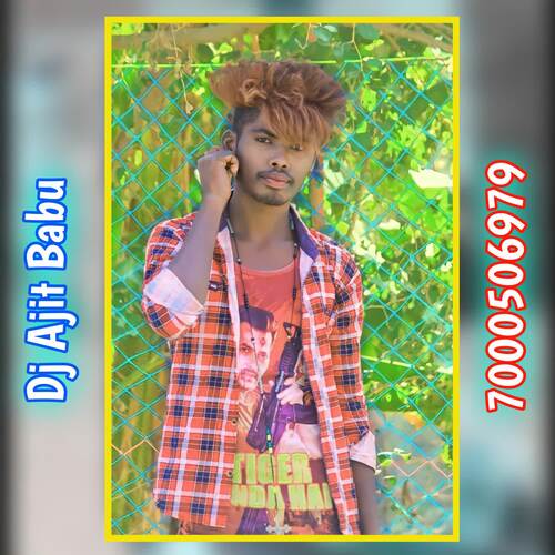 Nagpuri Dj Song 53