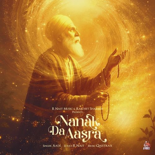 Nanak Da Aasra