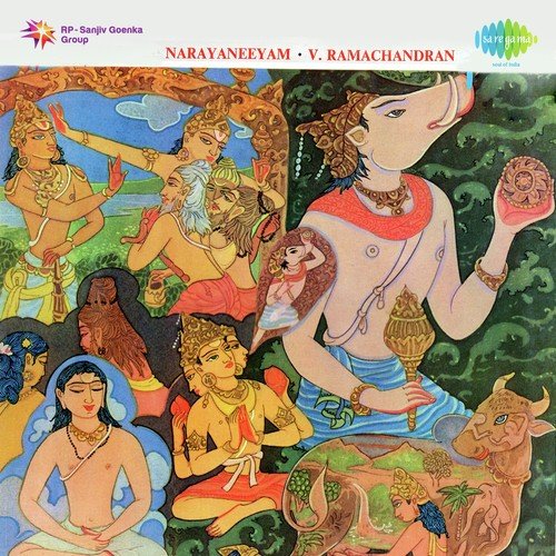 Narayaneeyam Vol. 9