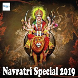 Navratri Special 2019
