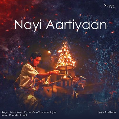 Nayi Aartiyaan