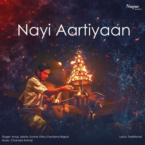 Nayi Aartiyaan