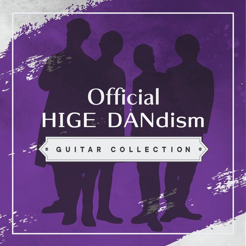 パラボラ cover art