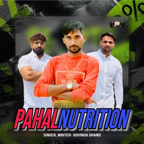 Pahal Nutrition