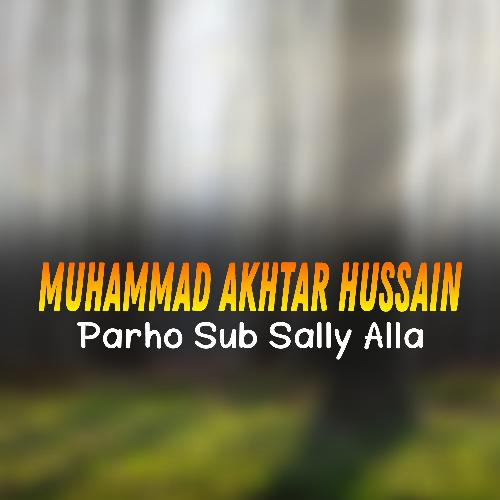 Parho Sub Sally Alla